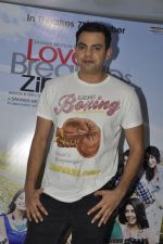Cyrus Sahukar launch _Love Breakups Zindagi_ coffee at Cafe Coffee Day in Bandra, Mumbai on 13th Sept 2011 (17).JPG