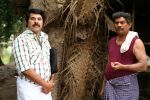 Mammootty, Jagathy in Venicile Vyapari Movie Stills (3).JPG