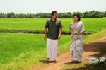 Mammootty, Kavya Madhavan in Venicile Vyapari Movie Stills (13).JPG