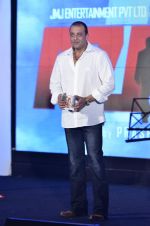Sanjay Dutt at the Audio release of Aazaan in Sahara Star on 13th Sept 2011 (27).JPG