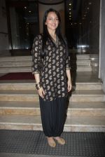 Sonakshi Sinha at the Sindhi Awards ceremony in Rang Sharda Hotel, Andheri, Mumbai on 13th Sept 2011 (12).JPG