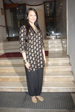 Sonakshi Sinha at the Sindhi Awards ceremony in Rang Sharda Hotel, Andheri, Mumbai on 13th Sept 2011 (13).JPG