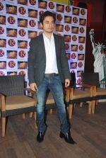 Ali Zafar at the Launch Event of movie London, Paris New York in J W Marriott on 14th Sept 2011 (6).JPG