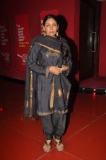 Deepti Naval at Rivaaz film premiere in Cinemax, Mumbai on 14th Sept 2011 (7).JPG