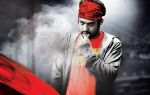 Junior NTR in Oosaravelli Movie Stills (1).jpg