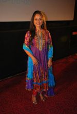 Sadia Siddiqui at the comedy film Jo Dooba So Paar film press meet in PVR on 14th Sept 2011 (13).JPG