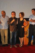 Vinay Pathak, Sita Ragione Spada at the comedy film Jo Dooba So Paar film press meet in PVR on 14th Sept 2011 (35).JPG