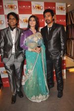 Ayesha Takia Azmi, Nagesh Kukunoor, Rannvijay Singh promote Mod in Libas store on 15th Sept 2011 (30).JPG