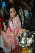 Shilpa Shetty at Andheri Ka Raja  ganpati in Andheri, Mumbai on 15th Sept 2011 (21).JPG