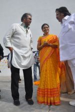 Telugu Film Industry Celebrates 80 years on 14th September 2011 (272).JPG