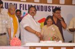 Telugu Film Industry Celebrates 80 years on 14th September 2011 (41).JPG