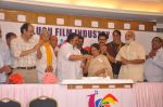 Telugu Film Industry Celebrates 80 years on 14th September 2011 (48).JPG