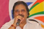 Telugu Film Industry Celebrates 80 years on 14th September 2011 (65).JPG
