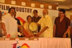 Telugu Film Industry Celebrates 80 years on 14th September 2011 (71).JPG