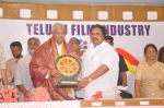 Telugu Film Industry Celebrates 80 years on 14th September 2011 (73).JPG