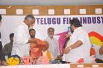Telugu Film Industry Celebrates 80 years on 14th September 2011 (76).JPG