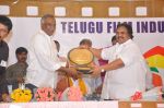 Telugu Film Industry Celebrates 80 years on 14th September 2011 (77).JPG