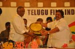 Telugu Film Industry Celebrates 80 years on 14th September 2011 (78).JPG