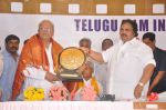 Telugu Film Industry Celebrates 80 years on 14th September 2011 (83).JPG