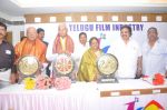 Telugu Film Industry Celebrates 80 years on 14th September 2011 (88).JPG