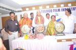 Telugu Film Industry Celebrates 80 years on 14th September 2011 (89).JPG