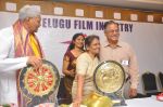 Telugu Film Industry Celebrates 80 years on 14th September 2011 (94).JPG