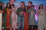 Anup Jalota, Riya Sen, Jagrat Desai, Deepa Sahi at Tere Mere Phere music launch in Raheja Classique, Andheri on 16th Sept 2011 (107).JPG