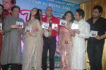Anup Jalota, Riya Sen, Vinay Pathak, Sasha Goradia, Jagrat Desai, Baba Sehgal at Tere Mere Phere music launch in Raheja Classique, Andheri on 16th Sept 2011 (109).JPG