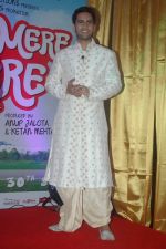 Jagrat Desai at Tere Mere Phere music launch in Raheja Classique, Andheri on 16th Sept 2011 (78).JPG