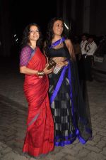 Mini Mathur, Maria Goretti at the Telly Chakkar_s New Talent Awards in Mehboob on 16th Sept 2011 (99).JPG