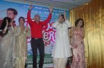 Riya Sen, Vinay Pathak, Sasha Goradia, Jagrat Desai, Baba Sehgal at Tere Mere Phere music launch in Raheja Classique, Andheri on 16th Sept 2011 (100).JPG