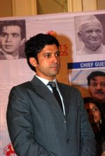 Farhan Akhtar at Giants Awards in Trident, Mumbai on 17th Sept 2011 (25).JPG