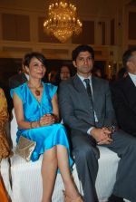 Farhan Akhtar, Adhuna Akhtar at Giants Awards in Trident, Mumbai on 17th Sept 2011 (18).JPG