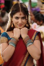 Gowri Munjal in Chirutha Puli Movie Stills (3).jpg