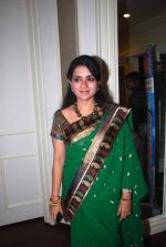 Shaina NC at Giants Awards in Trident, Mumbai on 17th Sept 2011 (7).JPG