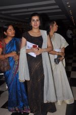 Archana attends Muse the Art Gallery Group Show Multiversal at Marriot Hotel on 16th September 2011 (10).JPG