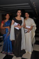 Archana attends Muse the Art Gallery Group Show Multiversal at Marriot Hotel on 16th September 2011 (13).JPG