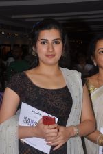 Archana attends Muse the Art Gallery Group Show Multiversal at Marriot Hotel on 16th September 2011 (14).JPG