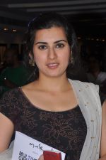 Archana attends Muse the Art Gallery Group Show Multiversal at Marriot Hotel on 16th September 2011 (15).JPG