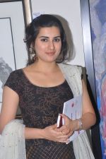 Archana attends Muse the Art Gallery Group Show Multiversal at Marriot Hotel on 16th September 2011 (21).JPG