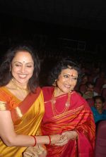 Hema Malini, Vyjayantimala at Vyjayantimala Bali tribute in Dadar on 18th Sept 2011 (73).JPG