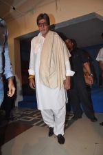 Amitabh Bachchan at Delhi Eye film launch in Madh on 19th Sept 2011 (5).JPG