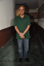 at Roshan Taneja_s Academy convocation ceremony in Fun Republic on 19th Sept 2011 (12).JPG