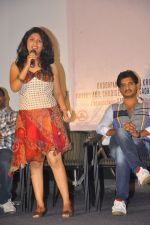Supriya attends Sasesham Movie Logo Launch on 19th September 2011 (4).jpg