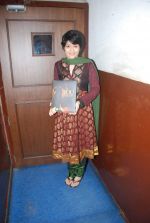 at Pallavi Gupta book launch bsaed on Sadhguru Jaggi Vasudev_s life in Dadar on 20th Sept 2011 (24).JPG