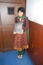at Pallavi Gupta book launch bsaed on Sadhguru Jaggi Vasudev_s life in Dadar on 20th Sept 2011 (26).JPG