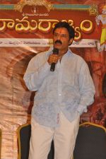 Sri Rama Rajyam Movie Release Date Press Meet on 20th September 2011 (49).JPG