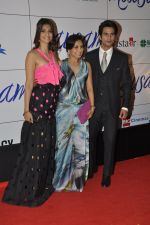 Rani Mukherjee, Sonam Kapoor, Shahid Kapoor at the Premiere of Mausam in Imax, Wadala, Mumbai on 22nd Sept 2011 (161).JPG