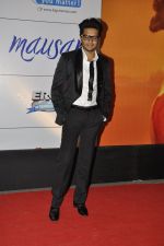 Ritesh Deshmukh at the Premiere of Mausam in Imax, Wadala, Mumbai on 22nd Sept 2011 (60).JPG
