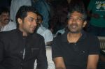 Surya attends 7th Sense Movie Audio Function on 23rd September 2011 (9).jpg